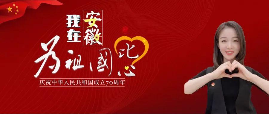 飞扬的方块鸟