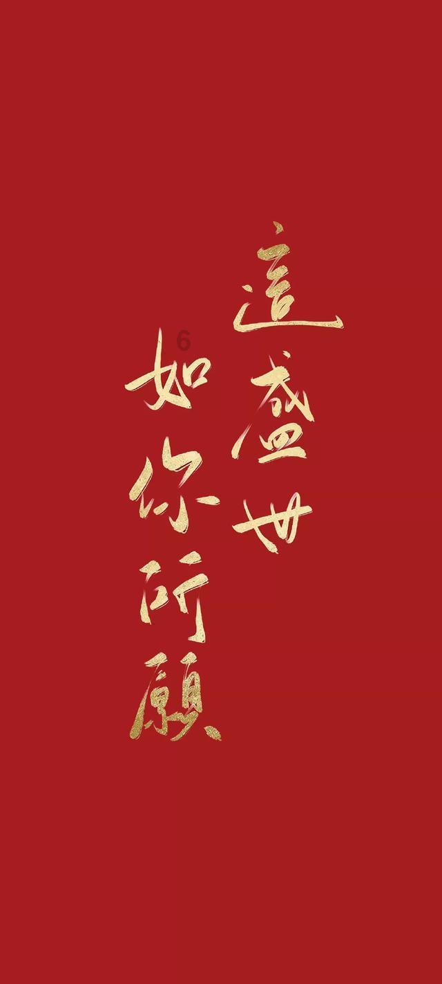 猫和老鼠官方手游