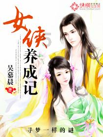 亿道信息股价触及跌停，Vision Pro“平替”不香了吗？