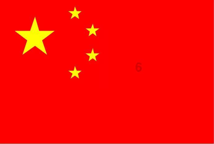 洞穴陷阱逃生