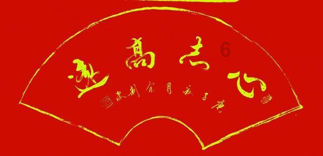 早上起床，是先刷牙再吃早餐，还是先吃早餐再刷牙比较卫生？游戏画面