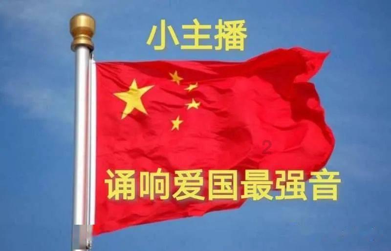 滑动蓝色方块