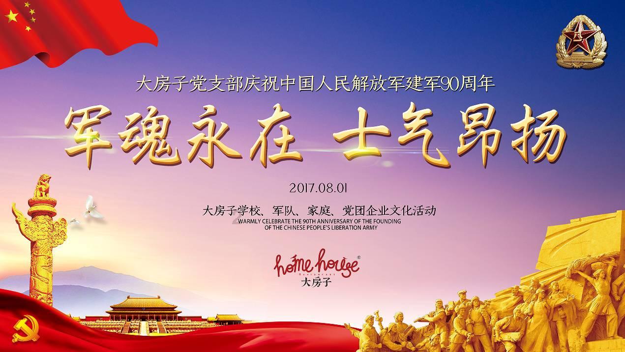 大人万万不可