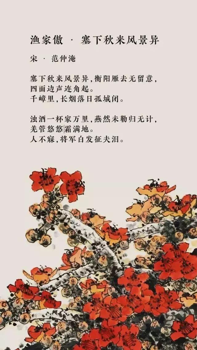 逃出平静乡村