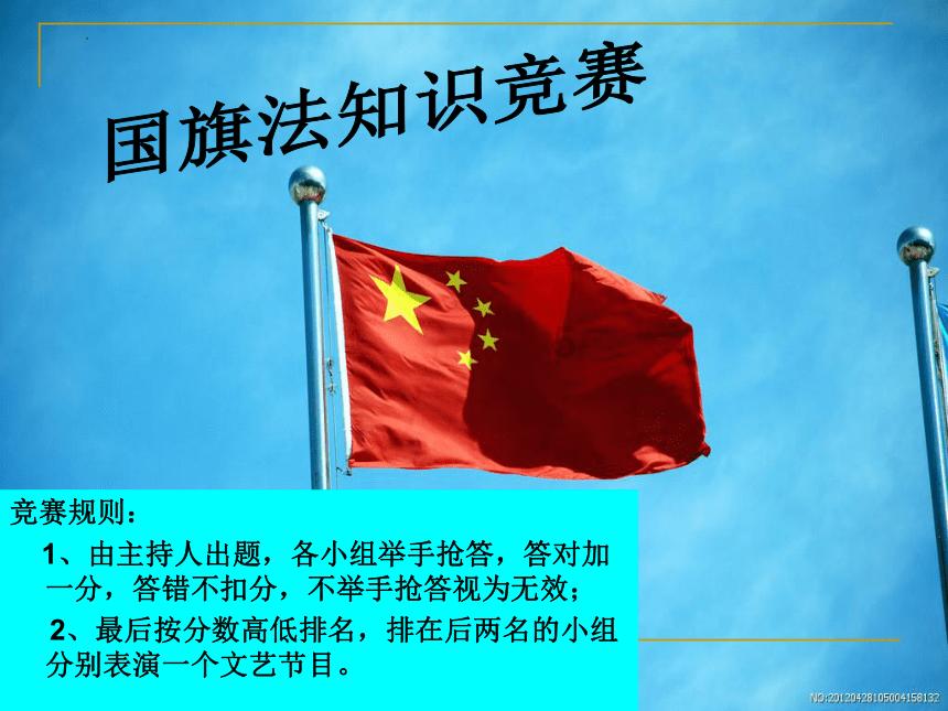 10月28日白羊座、狮子座、射手座星座运势