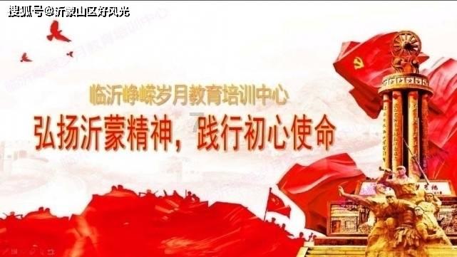 玩游戏是不是在浪费时间？游戏画面