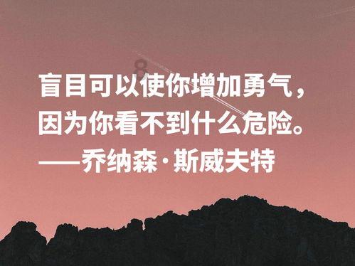 古典女神