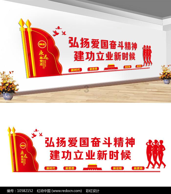 魔法骑士战争