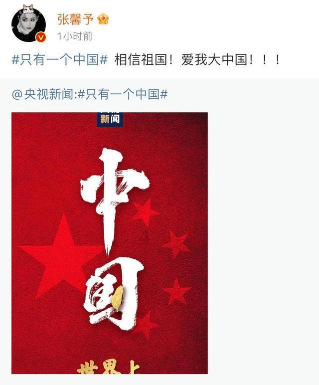 表情大乱斗