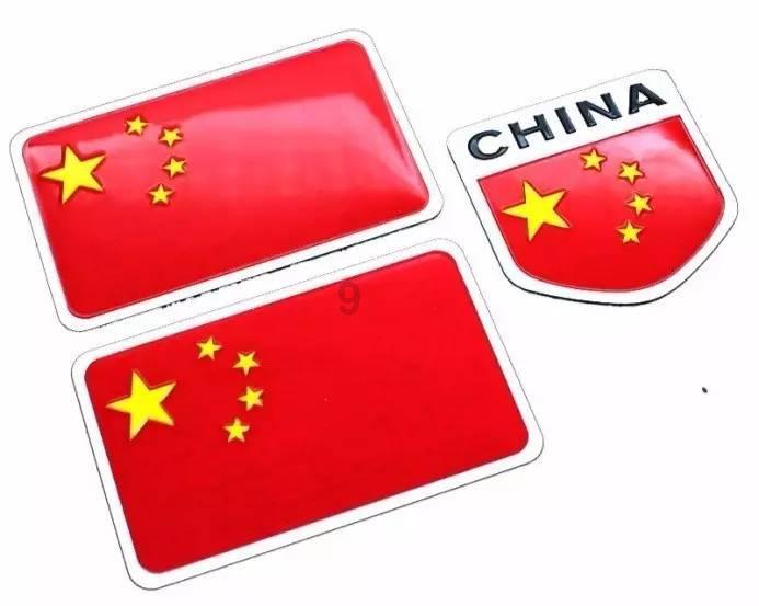 梨树不套袋能打磷酸二氢钾吗？游戏画面