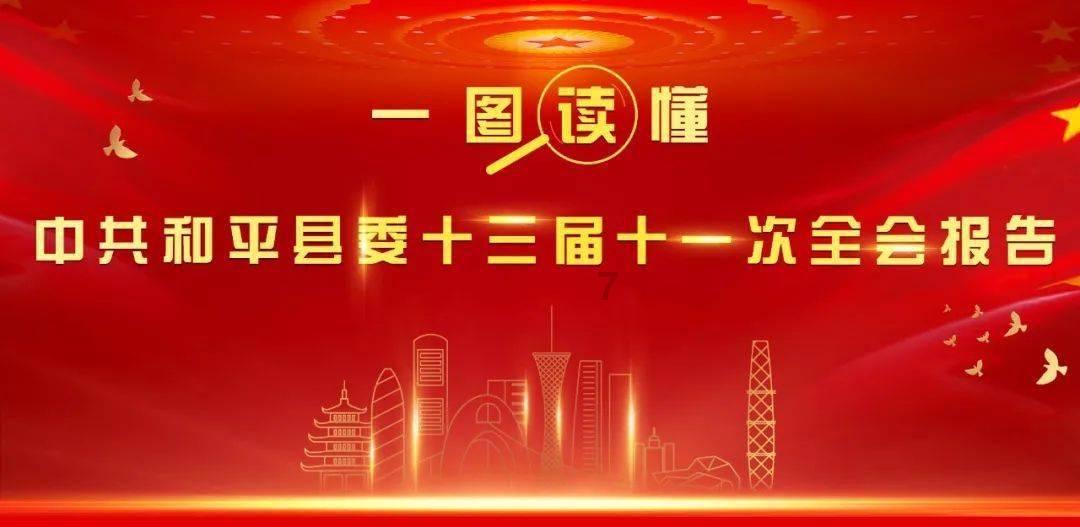 异形星球塔防