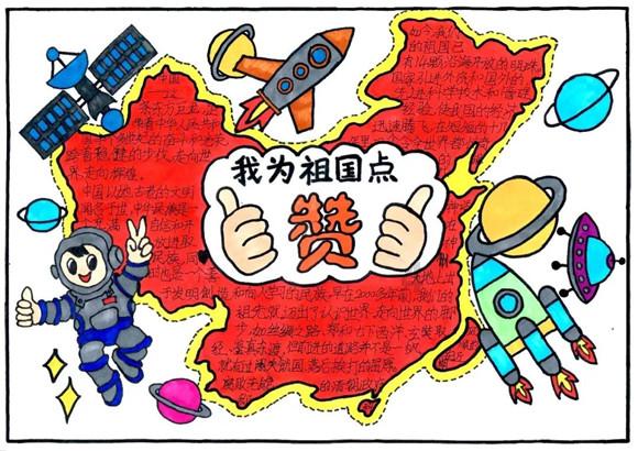 生化危机HD