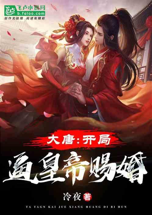 怎样下载驾校一点通模拟考题游戏画面
