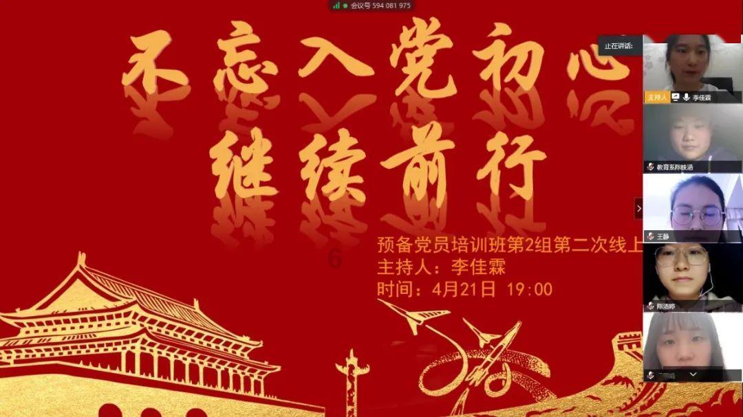 动漫游戏大杂烩