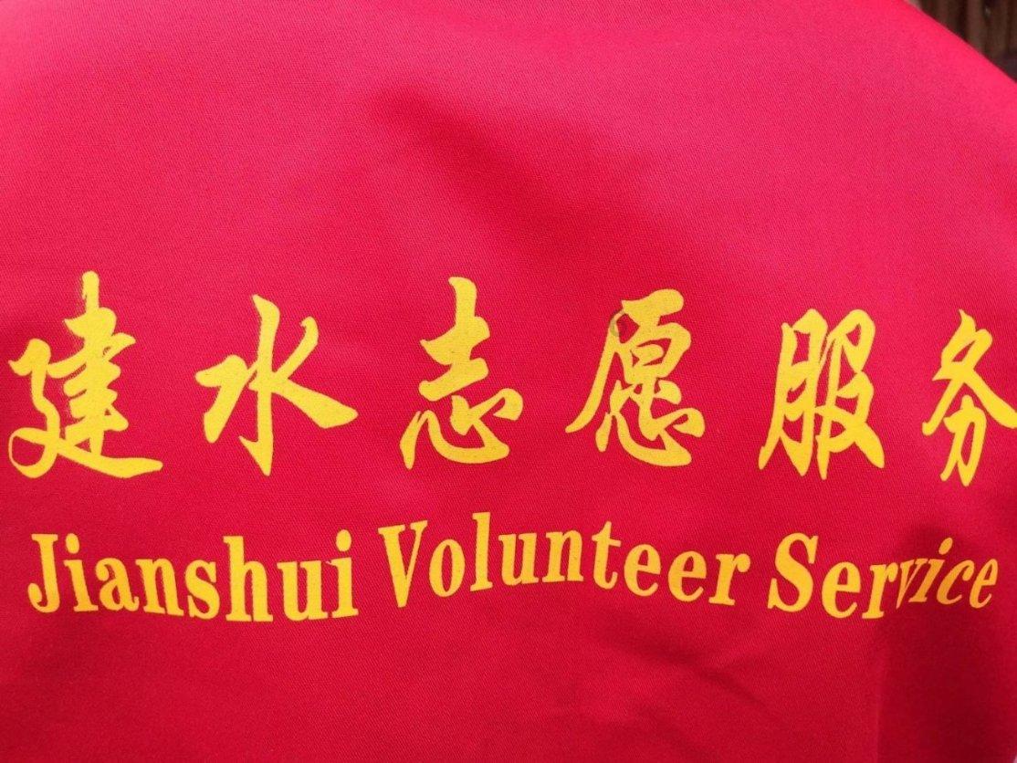 万词王