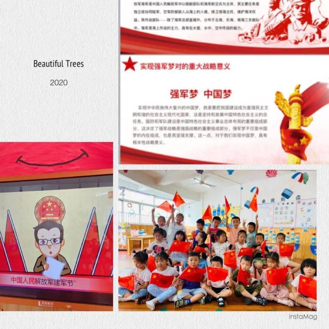 臭屁虫吃吃吃