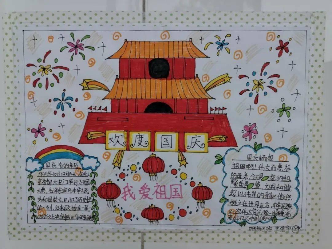 逃出诡异的塔楼