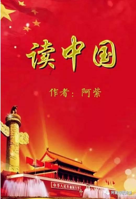 上古魔塔