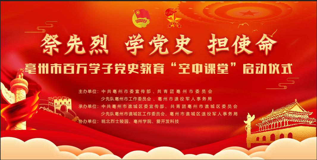 早上起床，是先刷牙再吃早餐，还是先吃早餐再刷牙比较卫生？游戏画面