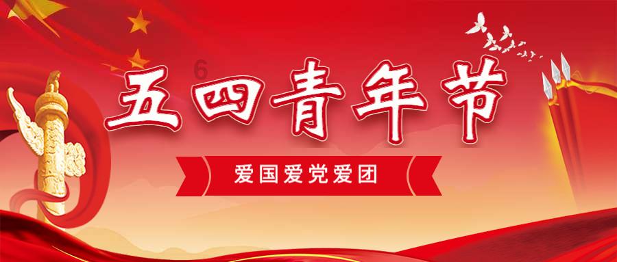 逃离上升的热气球