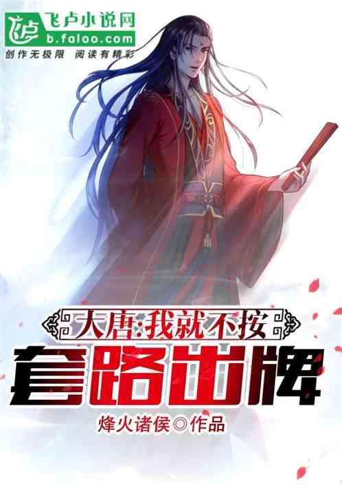 勇闯恶魔领域选关版