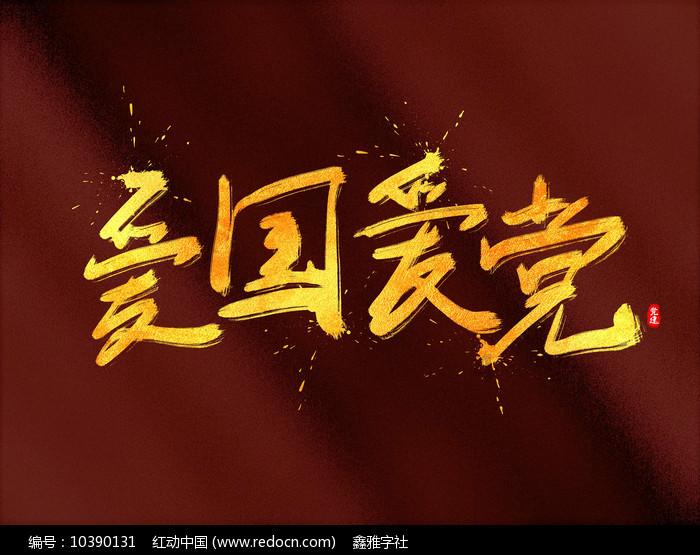 舍利子究竟有何神奇之处，为什么被世人追捧？