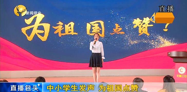 战国无双4-2
