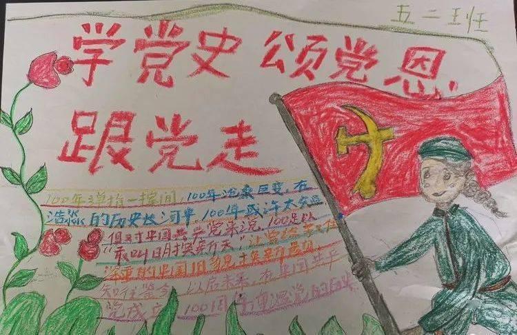 整蛊邻居