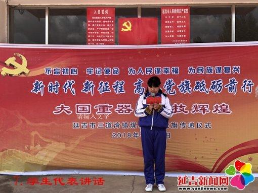 镜之边缘