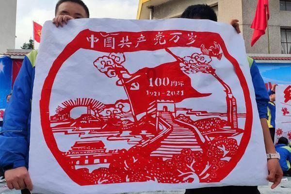 召唤神龙万宁版祖龙