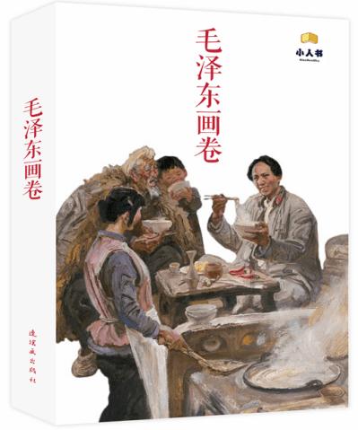 厦企靠谱云将“曲线上市”