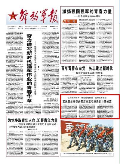 H＆M的回应来了，你接受他们的回应吗？游戏画面