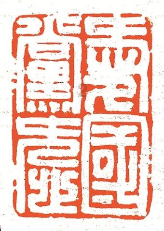 小公主大改造
