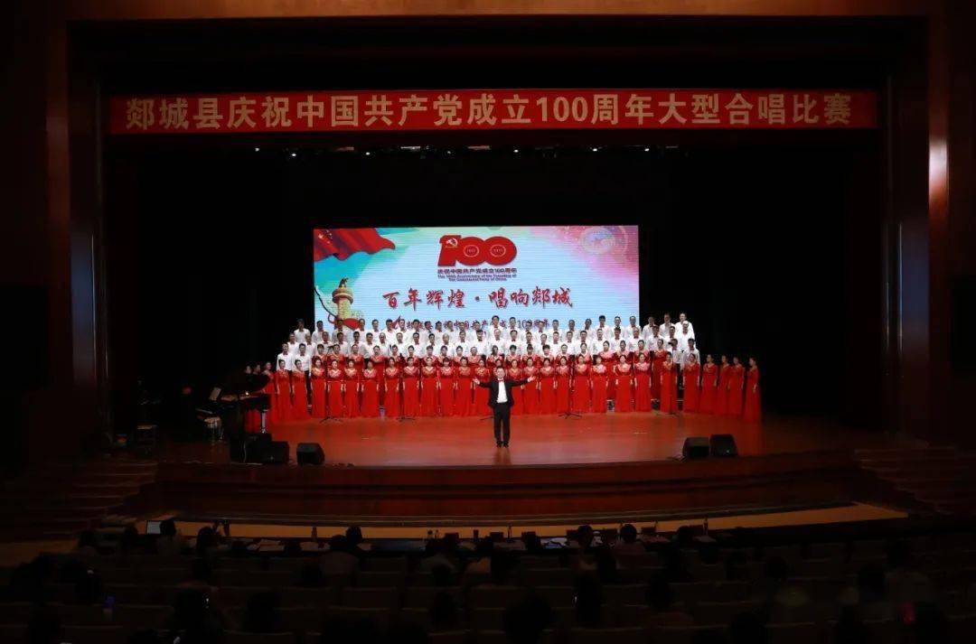 救援大胡子斗士