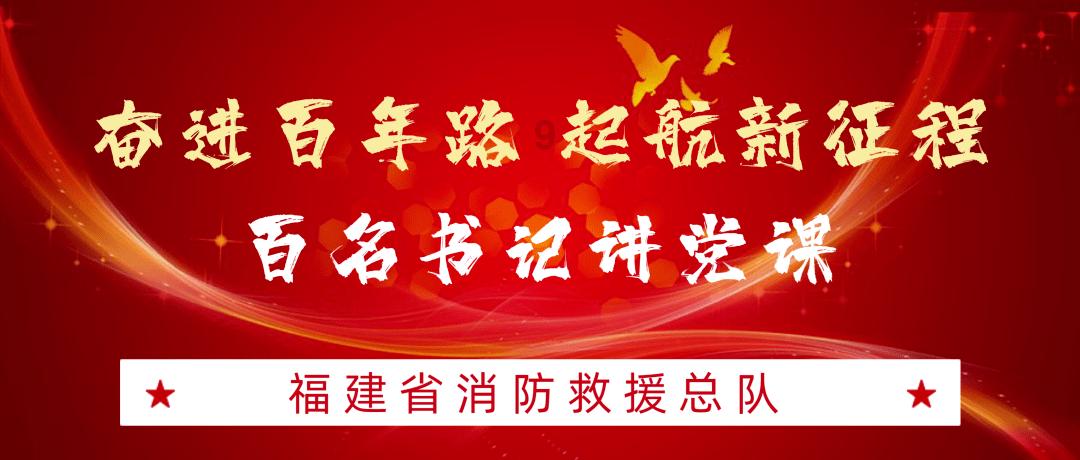 雪天容易出车祸的心理因素