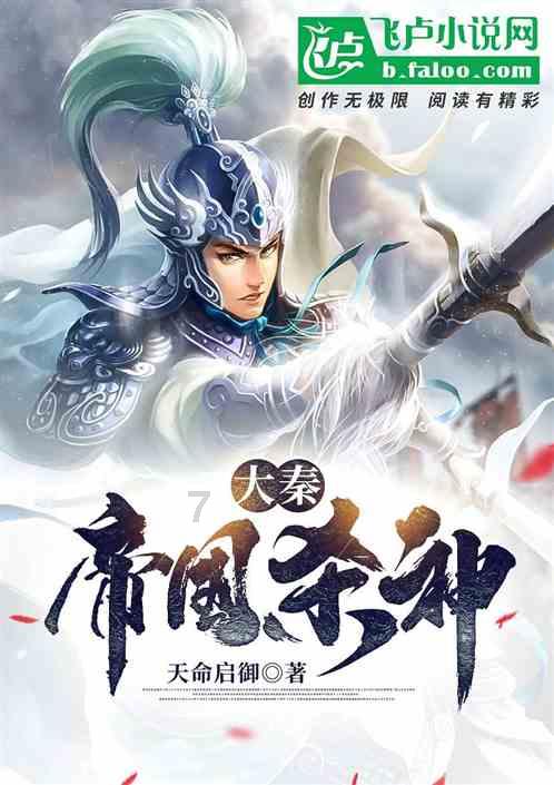 药流和人流的区别！药流好还是人流好？游戏画面