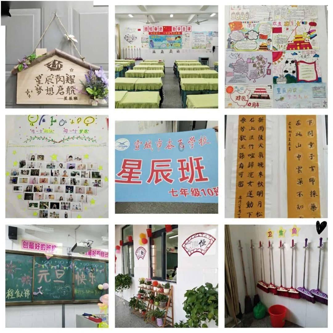 白球进黑洞选关版