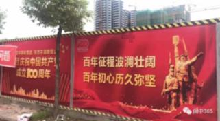 男生叫你小迷妹是什么意思？游戏画面