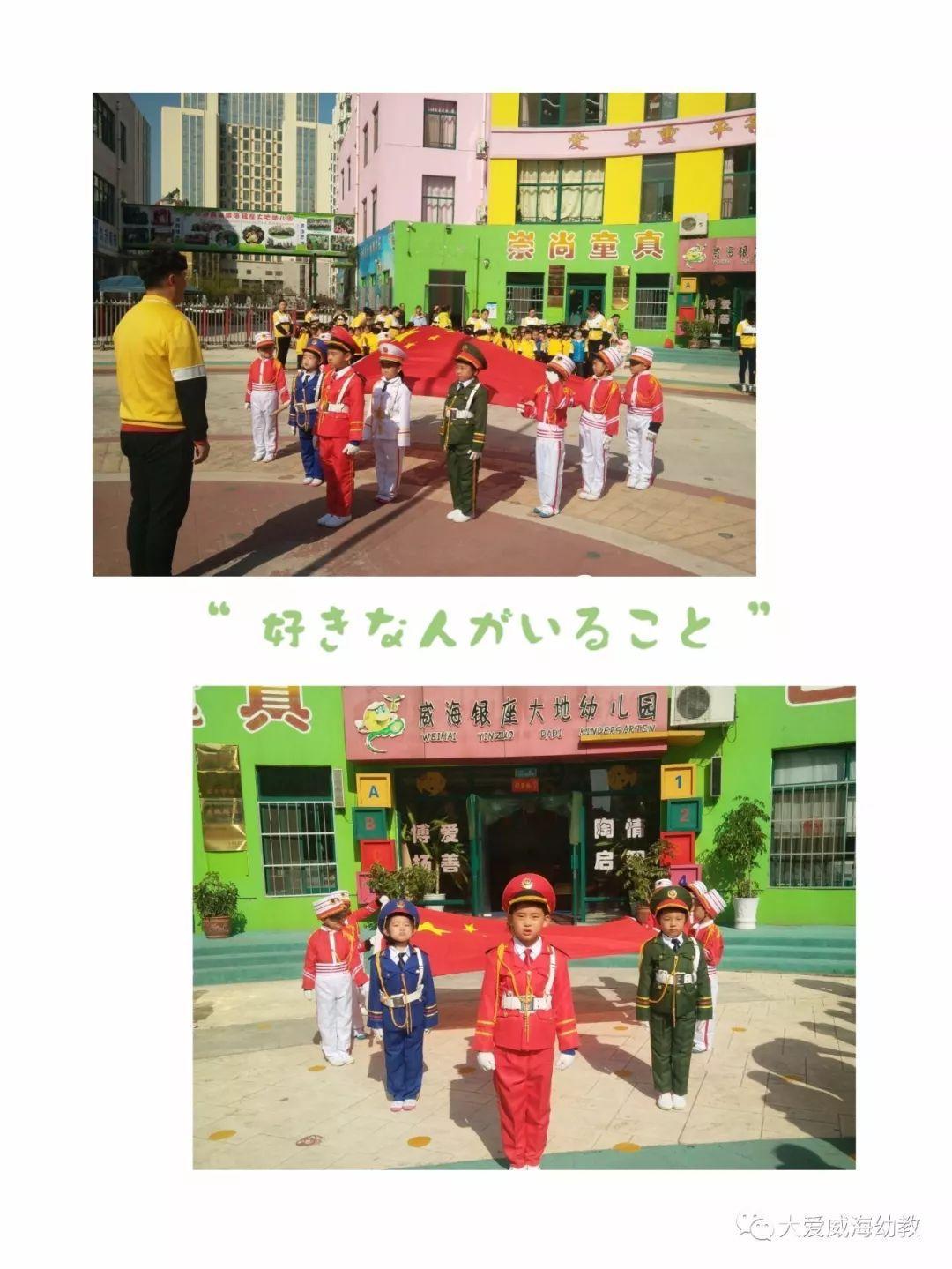 逃出诡异古宅