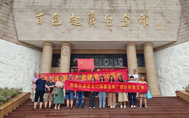 药流和人流的区别！药流好还是人流好？游戏画面