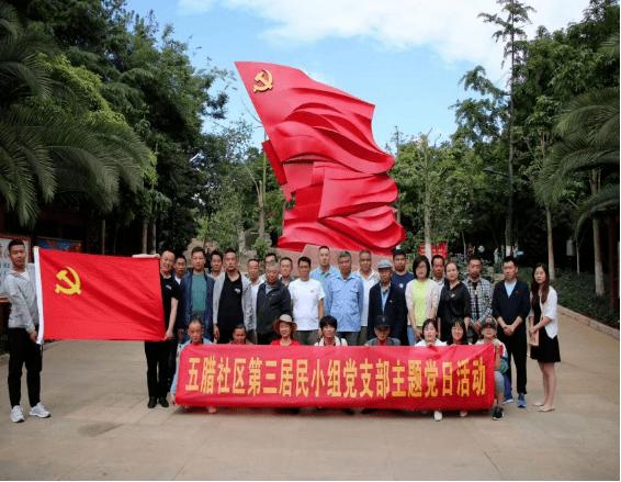 迷路的老奶奶