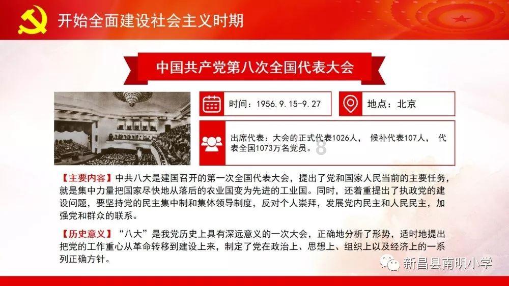 请君共饮湖南酒，湖南博物院“守味湖南年”特展来了！