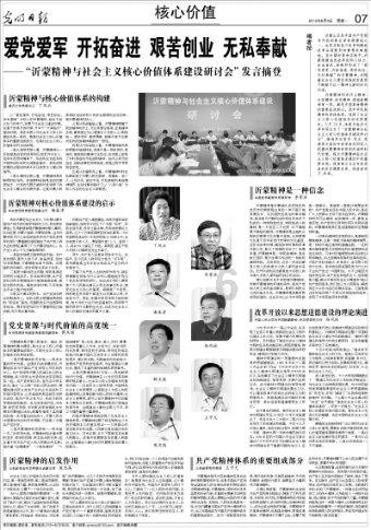 你有过梦回高考的经历吗？是什么感觉？高考这件事如何影响了你的人生?
