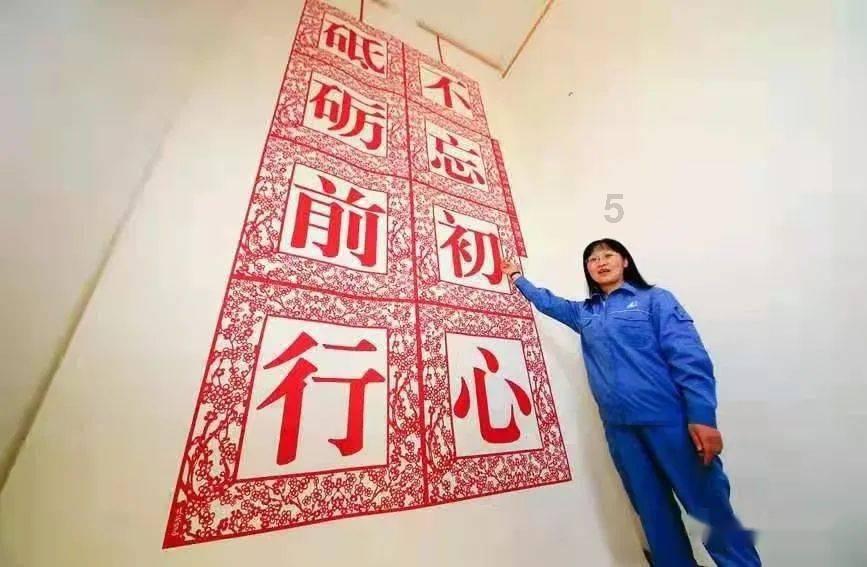 堕落之王
