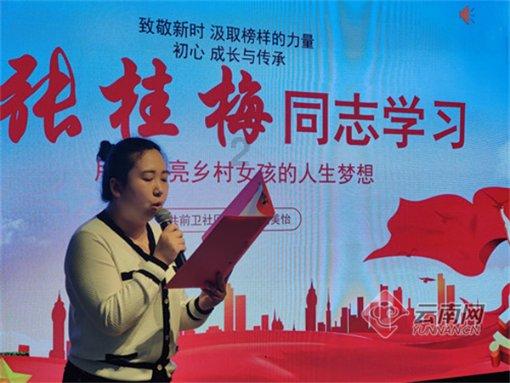 填满红色选关版