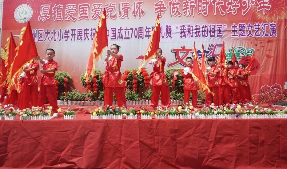 拯救巧虎4