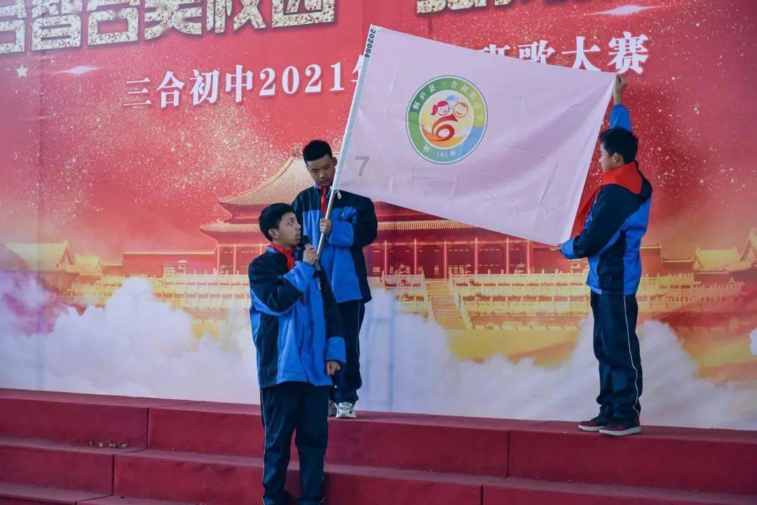 校园女生找不同3