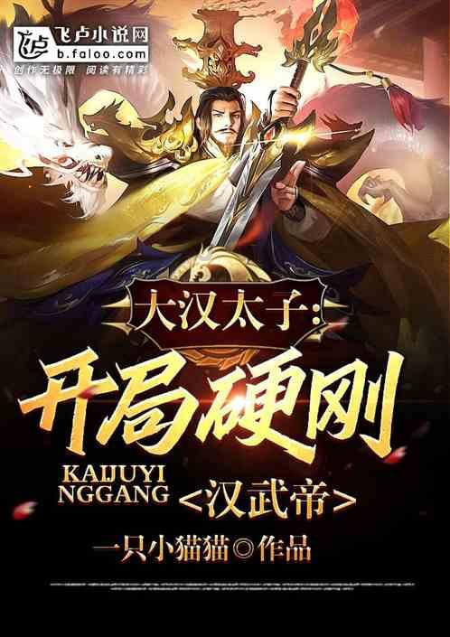 遮阳帐篷
