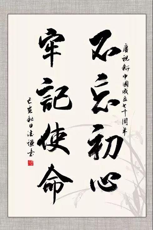 迷糊老人出门迷失方向,民警把他们都安全送回家