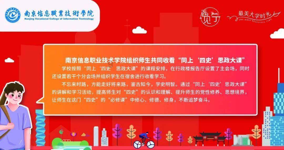 小猫钓鱼正版下载中文版